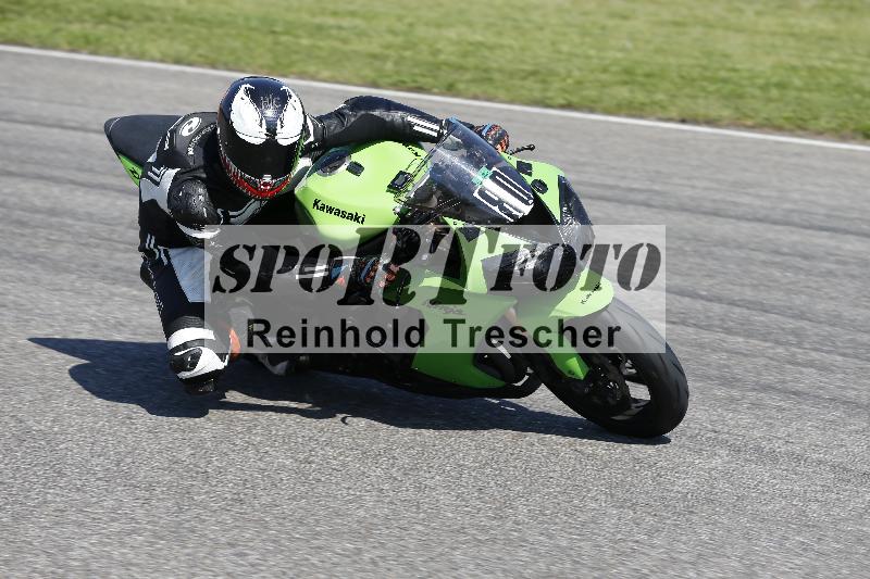 Archiv-2025/11 29.04.2025 PROMAX ADR/Gruppe gruen/80